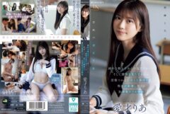 清楚な見た目と甘い罠——愛才りあが仕掛ける”放課後密会”という名の甘美な罠