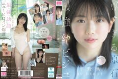 「最強幼ビジュ」という言葉が軽くない、平野楓のデビューが証明したこと